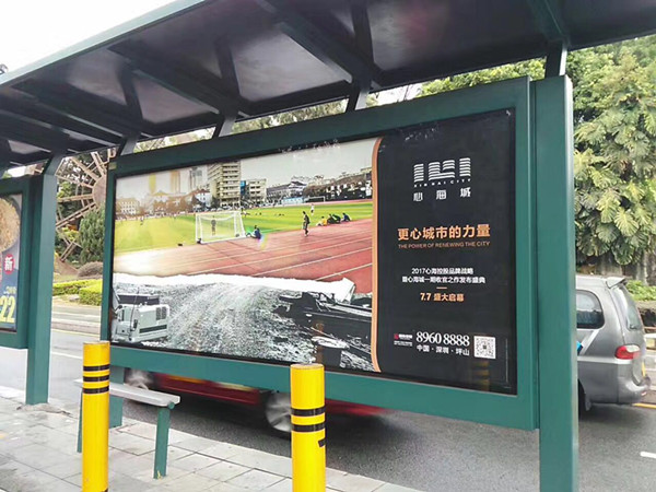 房地产行业应该投放什么类型的广告
