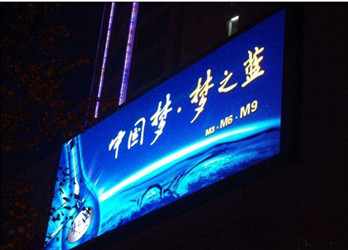 户外广告怎么样才能更吸引人?