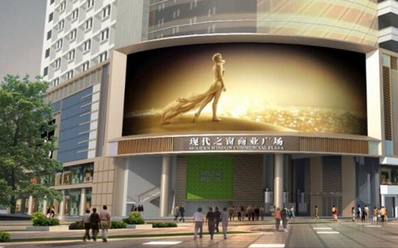 深圳华强北现代之窗LED屏广告