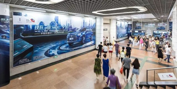 无极致不锋芒 WEY巨资投放广州地铁广告