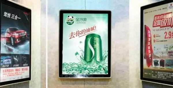 电梯框架广告