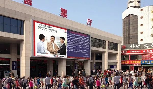 户外LED大屏广告