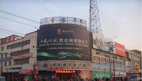 户外大牌广告