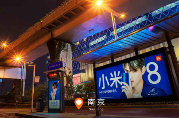 小米公交车候车亭广告