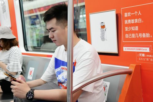 优信二手车杭州地铁广告