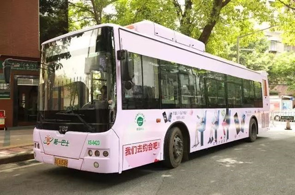 户外广告