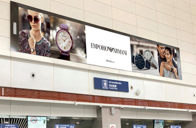 林芝机场出发安检LED屏广告