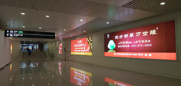 深圳福田高铁站广告媒体有什么优势?