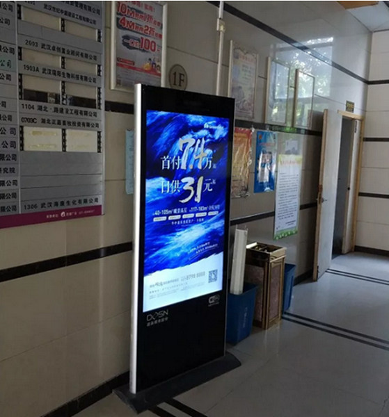 电梯广告