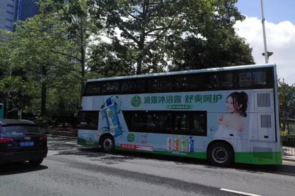 滴露公交车身广告