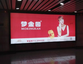投放高铁广告有什么优势?