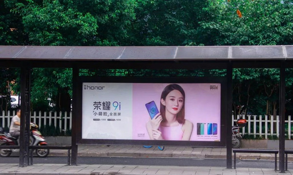 品牌形象建立，户外广告为最强外援!