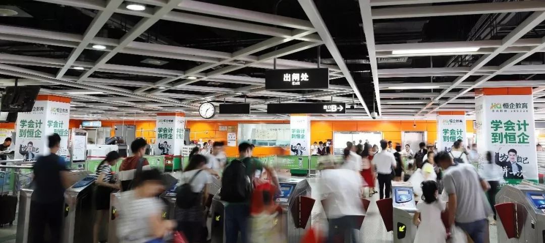 广州地铁广告