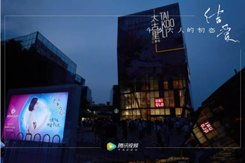 投放户外广告怎么样选择投放位置，提高户外广告转化率