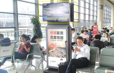 上海虹桥机场广告-出发区电视广告