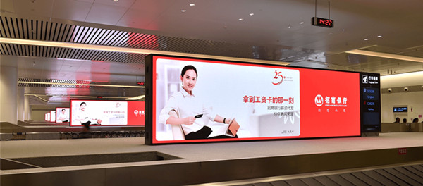 武汉天河国际机场T3LED屏广告优势?