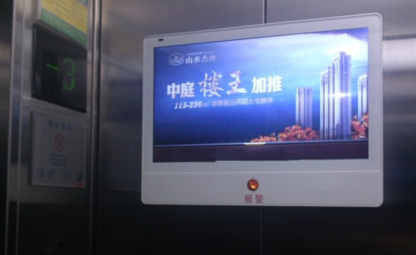 投放电梯广告的效果好不好?