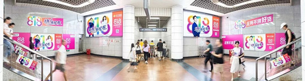 苏宁易购广州地铁广告