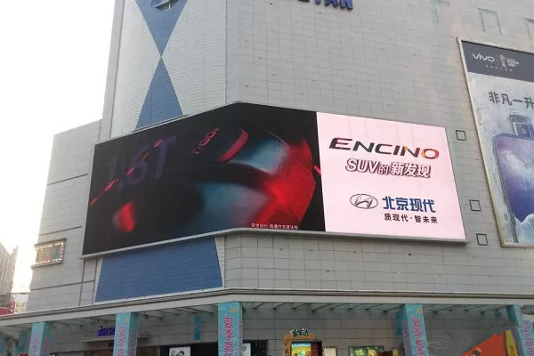 汽车户外广告