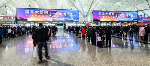 投放沈阳桃仙国际机场广告媒体有哪些优势?