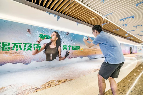 雪碧广州地铁广告