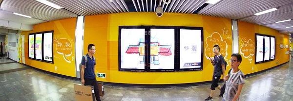 雪佛兰汽车成都地铁广告