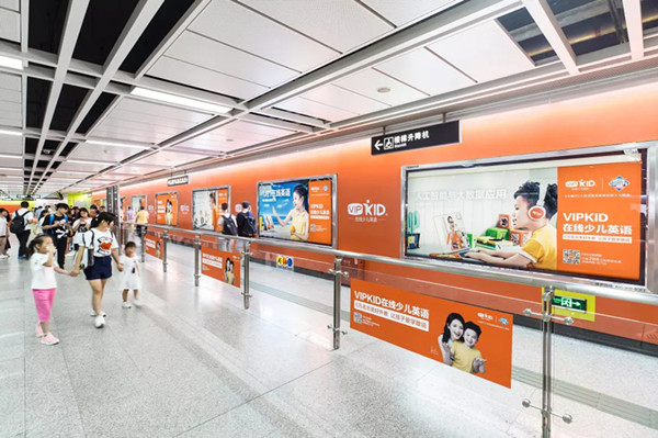 九月份来了，vipKID年度史诗片《开学》热映
