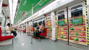 下班回到家只想躺下休息，别跟我提什么去买菜