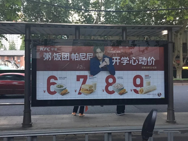 为什么全国知名大牌会对公交候车亭广告情有独钟?