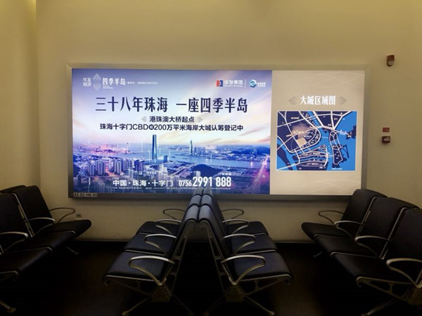为什么邮轮港口广告是保险行业投放广告的首选