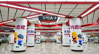 保利锦城--东莞地铁广告投放案例