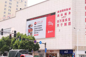 快手全国各地户外LED大屏广告，玩转情怀营销