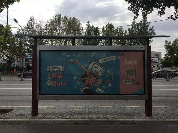 公交车广告