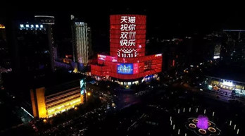 双11来临，电商行业户外广告媒体投放策略