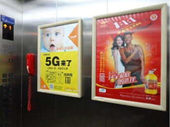 电梯广告为何如此受欢迎?