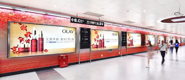 OLAY广州地铁广告