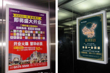投放无锡电梯广告多少钱?