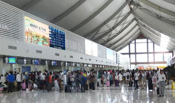 腾冲旅游丽江机场广告