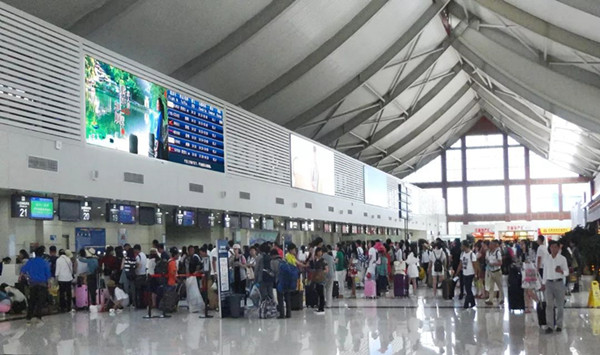 腾冲旅游丽江机场广告