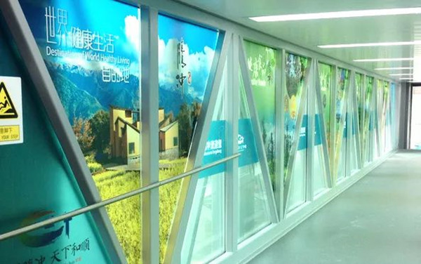腾冲旅游西双版纳机场广告
