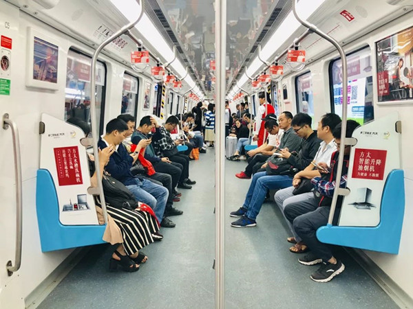 方太厨具东莞地铁品牌列车广告