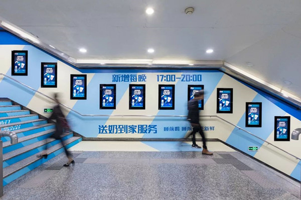 光明牛奶南京地铁广告