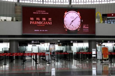 鄂尔多斯机场LED屏广告