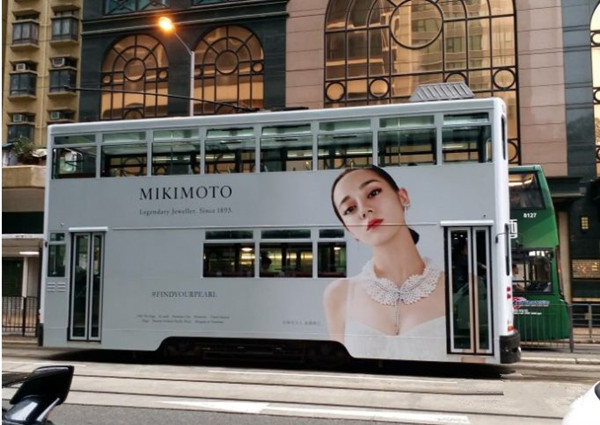 MIKIMOTO御木本珠宝香港公交车广告