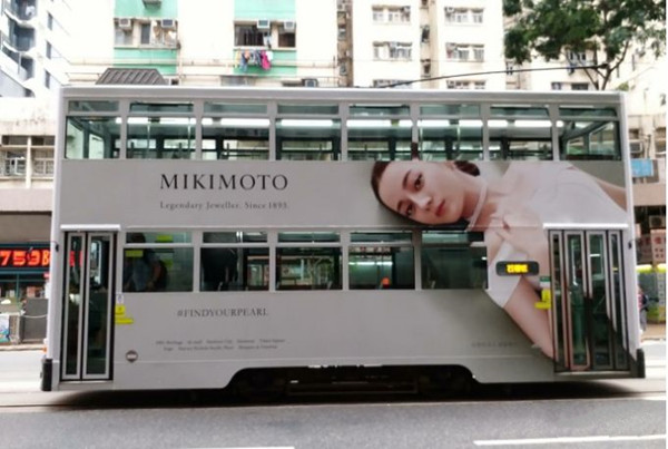 MIKIMOTO御木本珠宝香港公交车广告