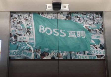 长沙电梯门投影屏广告