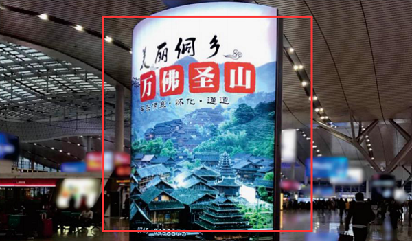 南宁东高铁站立柱灯箱广告