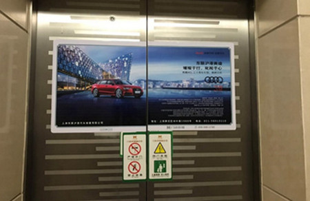 沈阳电梯门贴广告