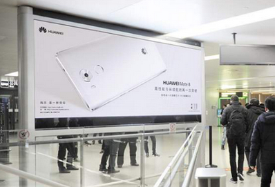 上海虹桥机场广告-T2到达彩虹桥LED广告