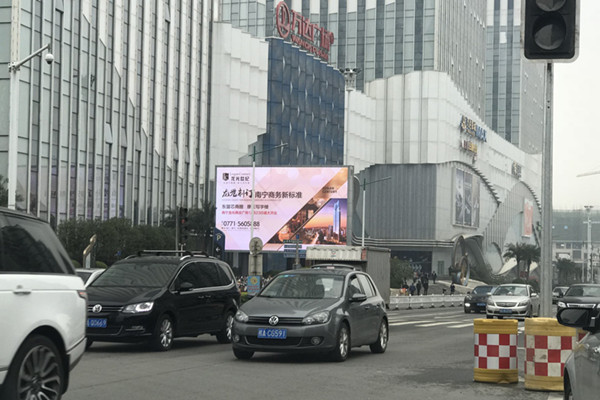 南宁LED大屏广告